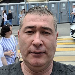 �����, ������, 50 ���