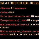 ���� ������, ������, 38 ��� - ��������� 5 ������� 2023 � ������ ���� ����������