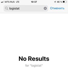 ���� ������, ������, 41 ��� - ��������� 20 ������� 2023