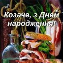 ���� ����� ���������, ������, 50 ��� - ��������� 10 ���� 2023 � ������ ������ ��������