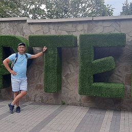 �, ������, 45 ���