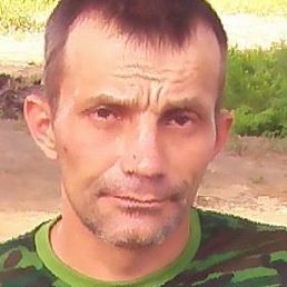 ����, ������, 47 ���