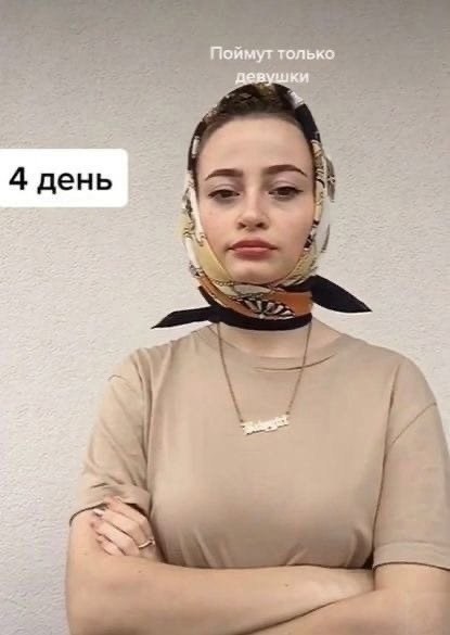   ) - 4