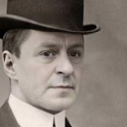 ���������, ������, 57 ���