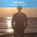 ���� ������, �������, 49 ��� - ��������� 10 ����� 2023 � ������ ���� ����������