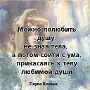  , , 52  -  13  2023    