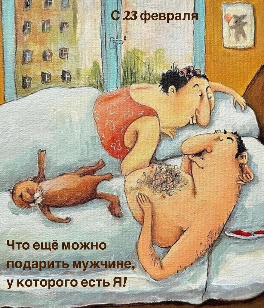 " ") - 23  2023  20:56