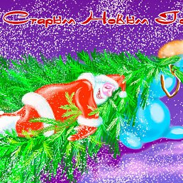 �������, ������, 50 ���