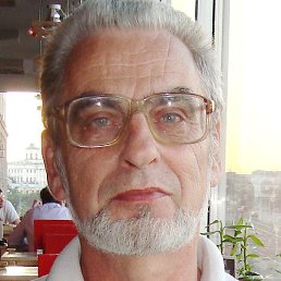 ���������, ������, 79 ���