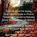 ���� ����, ��������� - ��������� 21 ������� 2023 � ������ ���� ����������