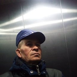 Ը���, ������, 54 ����
