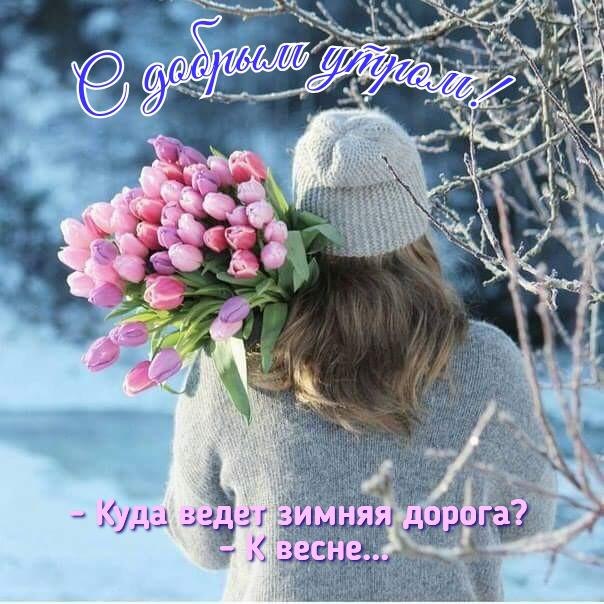������ - 28 ������� 2023 � 09:32