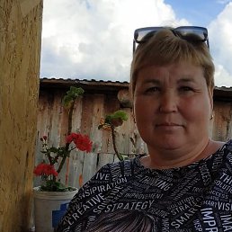 �������, ������, 44 ����