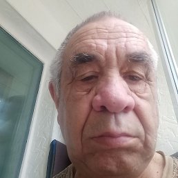 ����, ���������, 75 ���