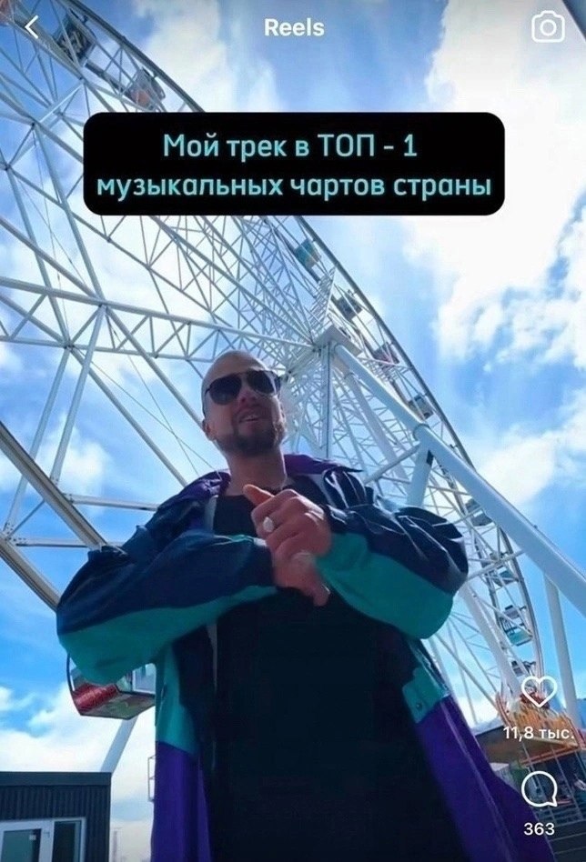   - 2