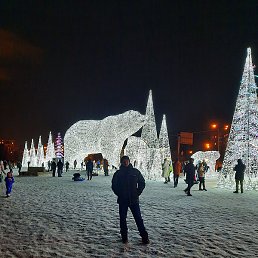 ����, �����������, 44 ����