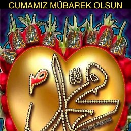 Ilahe, ����, 43 ����