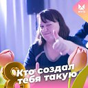 ���� ������, ������, 36 ��� - ��������� 28 ��� 2023