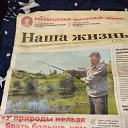 ���� �������, ����, 47 ��� - ��������� 19 ���� 2023 � ������ ���� ����������