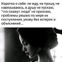���� ������, ������������ - ��������� 28 ��� 2023 � ������ ���� ����������