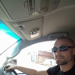 �������, �����, 48 ���