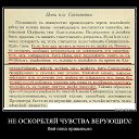 ���� ����, ����� - ��������� 27 ������� 2023 � ������ ������ ��������