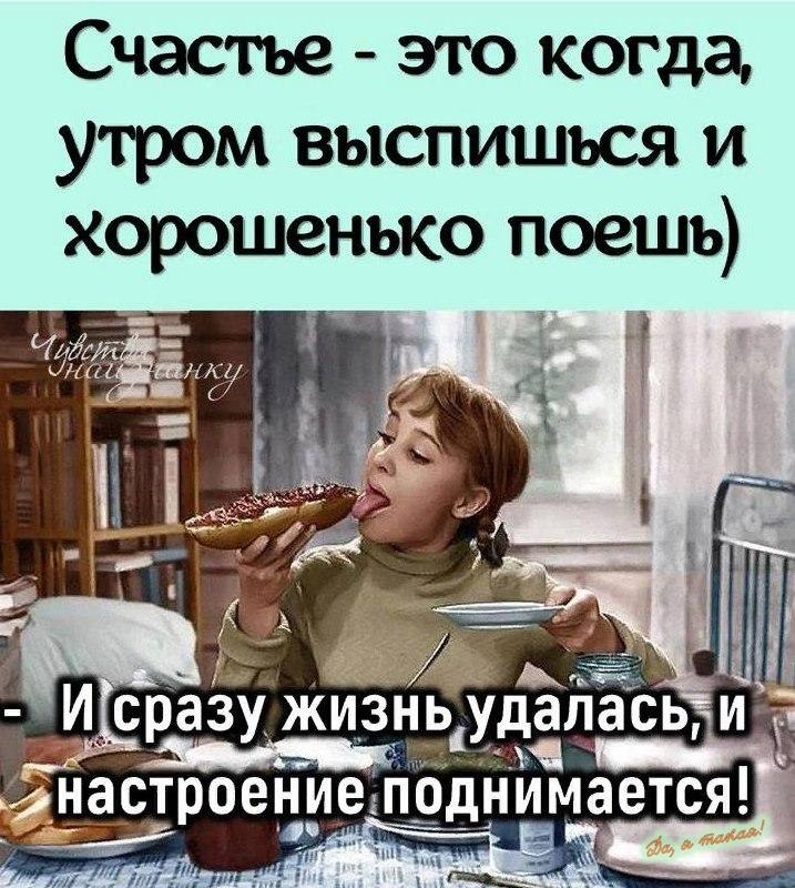   ! - 6