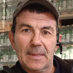 �������, ���������, 54 ����