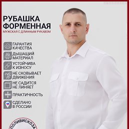 ���� �����, �������, 55 ��� - ��������� 16 ����� 2023