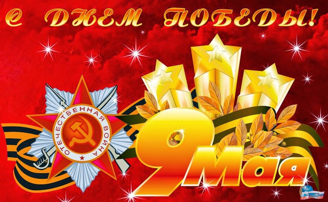   - 9  2023  09:22