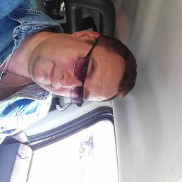 �����, ������, 52 ����