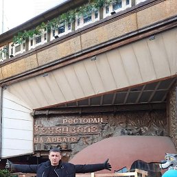 �������, ������, 40 ���