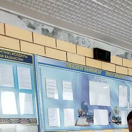 ������, ������, 59 ���