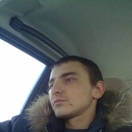 ����, �������, 32 ����