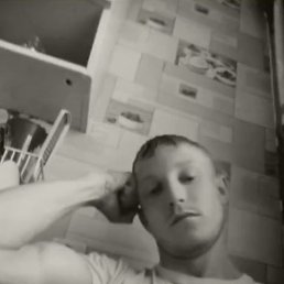 ���� Amorfati, ������, 29 ��� - ��������� 7 ������� 2023