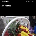 ���� �����, ������, 32 ���� - ��������� 30 ������� 2023