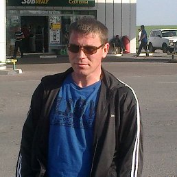 ���� ������, �����-���������, 46 ��� - ��������� 29 ������� 2023