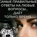 ���� �������))))))))), ����� - ��������� 21 ���� 2023 � ������ ���� ����������