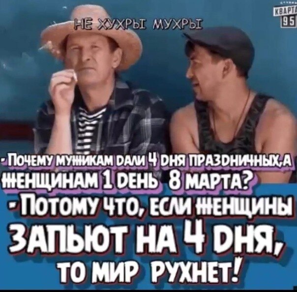   - 28  2023  21:39