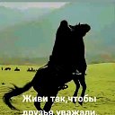 ���� �������, ������, 52 ���� - ��������� 12 ��� 2023