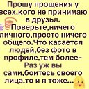 ���� ������, ���������, 33 ���� - ��������� 22 ������ 2023