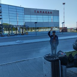 ���� �����, ������, 44 ���� - ��������� 5 ������� 2023