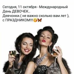 ���� ������, ���������, 63 ���� - ��������� 12 ������� 2023