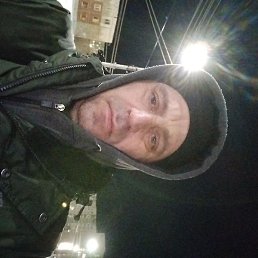 ����, ����������, 47 ���