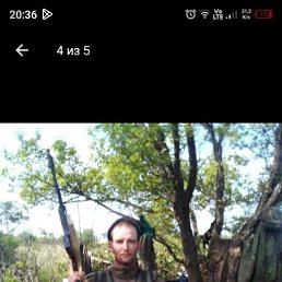 ���� ������, ������, 33 ���� - ��������� 20 �������� 2023