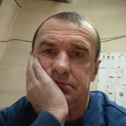 ��������, ������, 61 ���