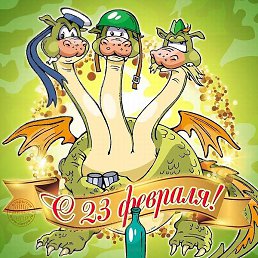 �����, �������, 46 ���