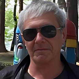 ������, ���������, 68 ���