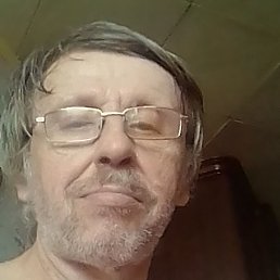 �������, �����-���������, 64 ����