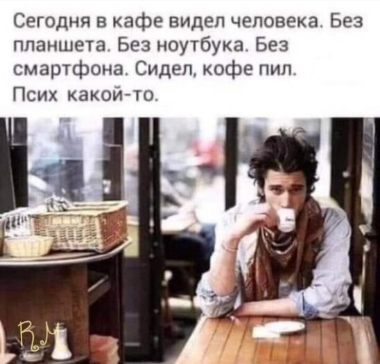   - 17  2023  08:04
